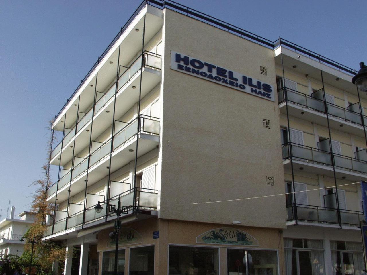 Ilis Hotel Ancient Olympia Dış mekan fotoğraf